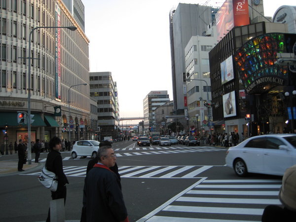 A Kobe street.