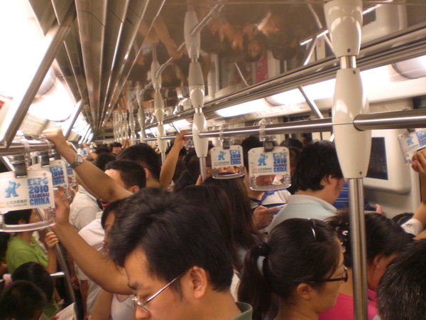 a packed Metro