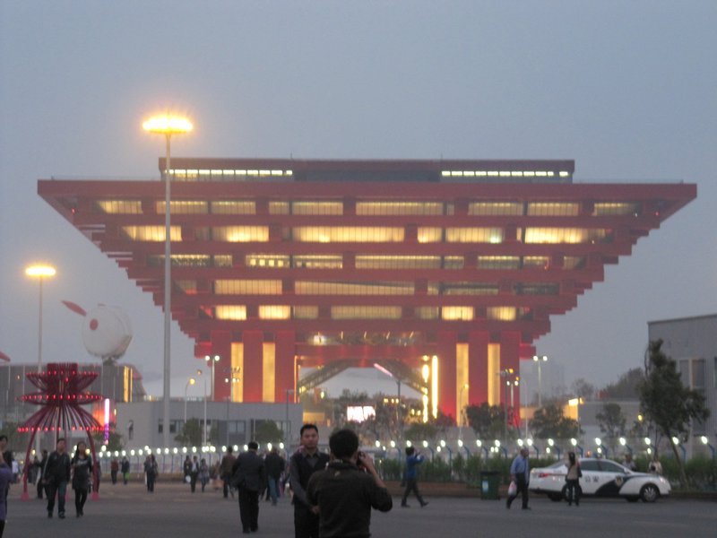 China pavilion 