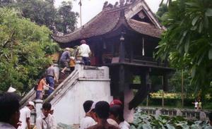 One Pilar Pagoda
