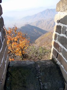 The Great Wall - Beijing - China