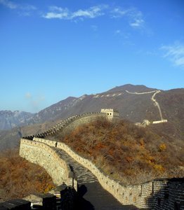The Great Wall - Beijing - China