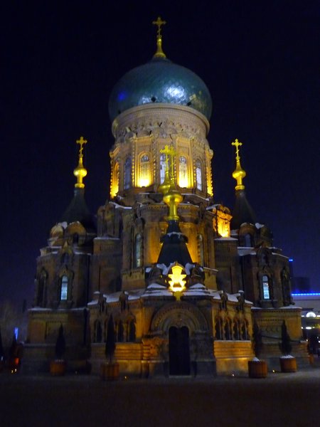 Church of St Sophia (Harbin)