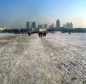 Harbin Skyline