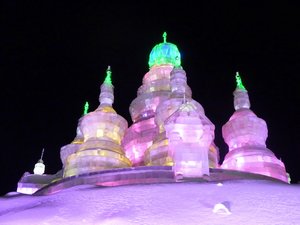 11th Harbin Ice Festival