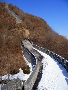 Tiger Mountain Great Wall - Dandong