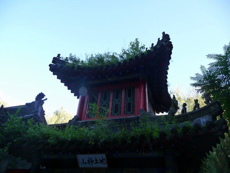 Benxi Lake - Temple