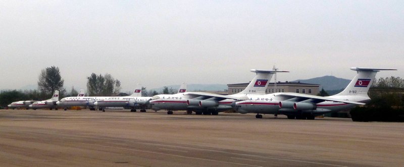 Pyongyang Airport