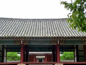 Kaesong - Gaoli Museum