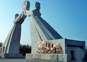Pyongyang Reunification Monument