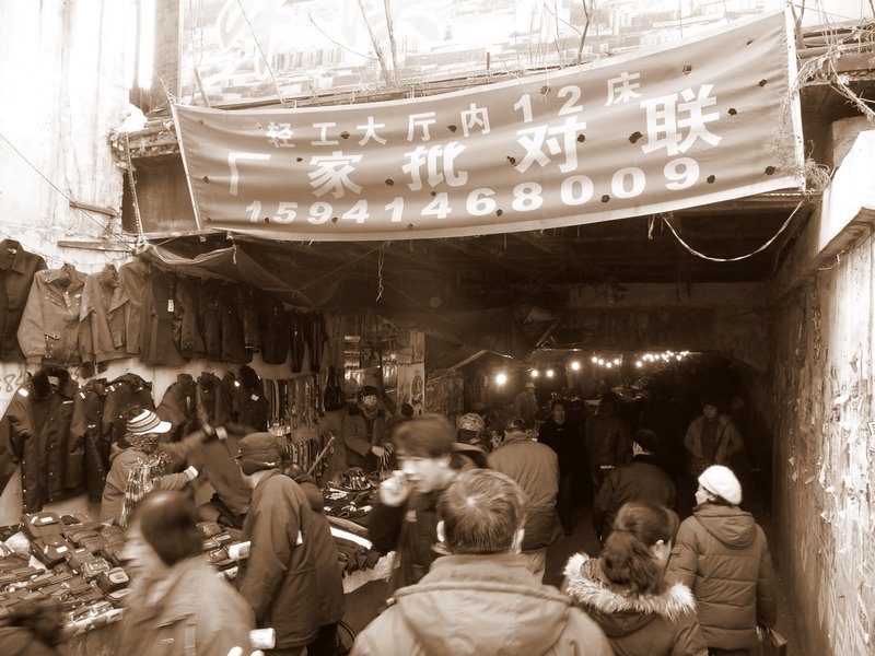 Christmas on the Streets of Benxi