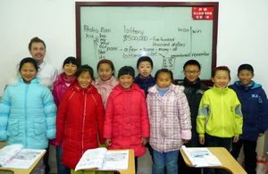 Benxi - My English Classes