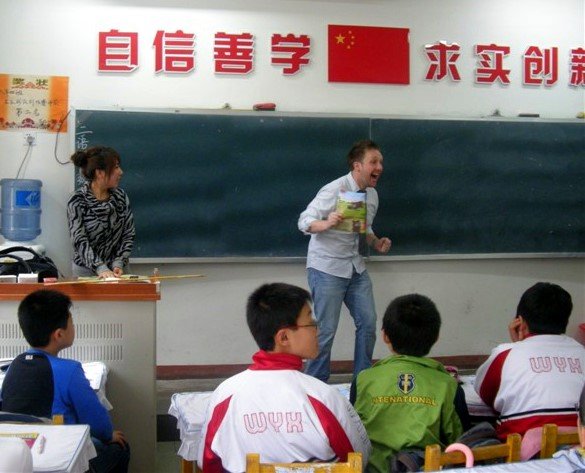 Public School Teaching