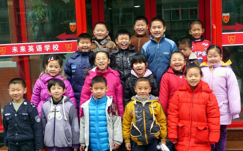 Benxi Future English School Students
