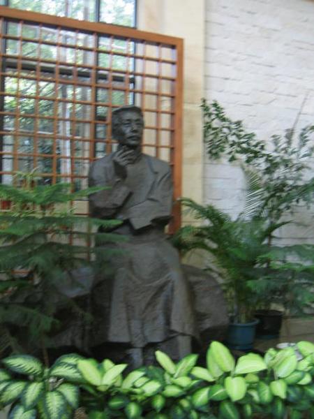 Mr Lu Xun