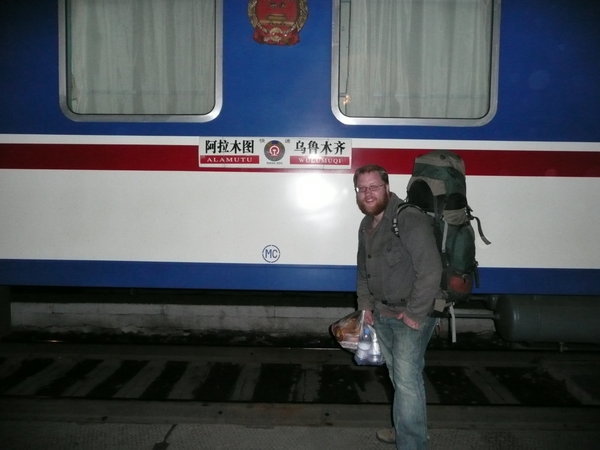 Almaty to Urumqi Train