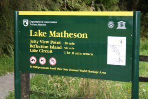 Lake Matheson - Mirror Lake
