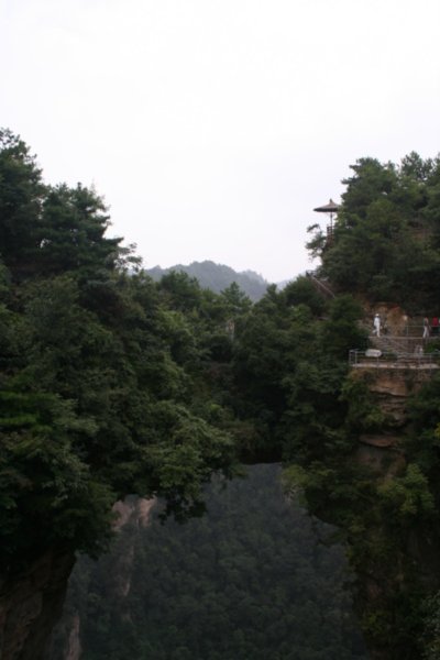 Tianzi mountain