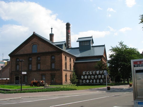 Sapporo Beer Museum