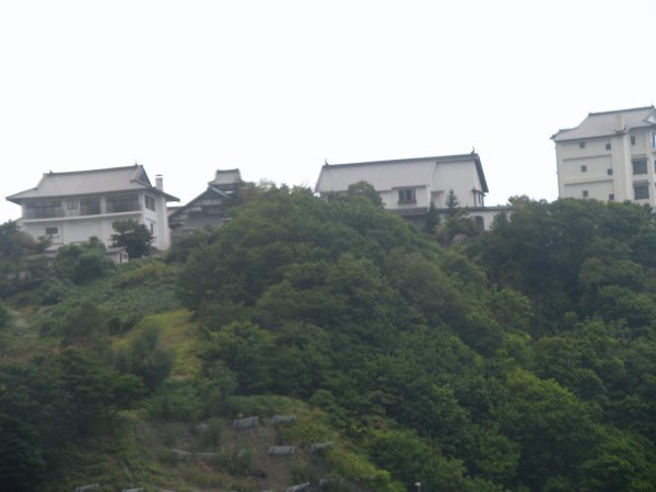 Otaru housing