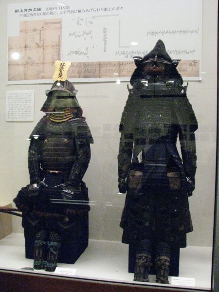 Suits of Armor