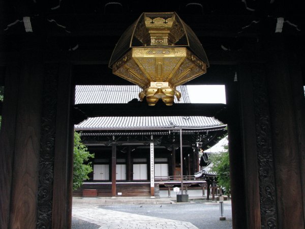 Nishi Hongan-ji Entrance