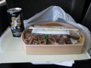 Bento Boxed Lunch