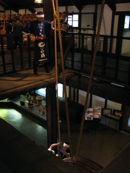 Sake Museum