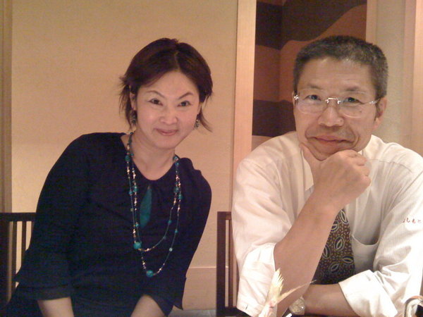 Yoriko and Hashimoto