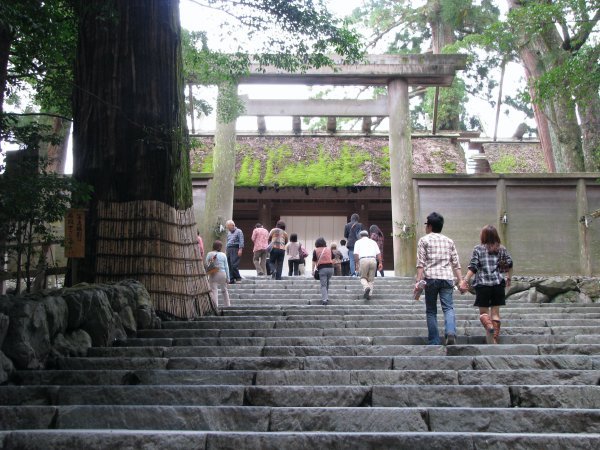 Main Shrine