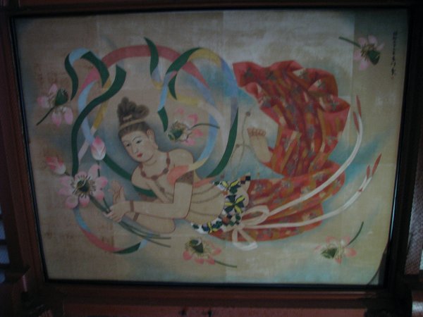 Artwork on the ceiling