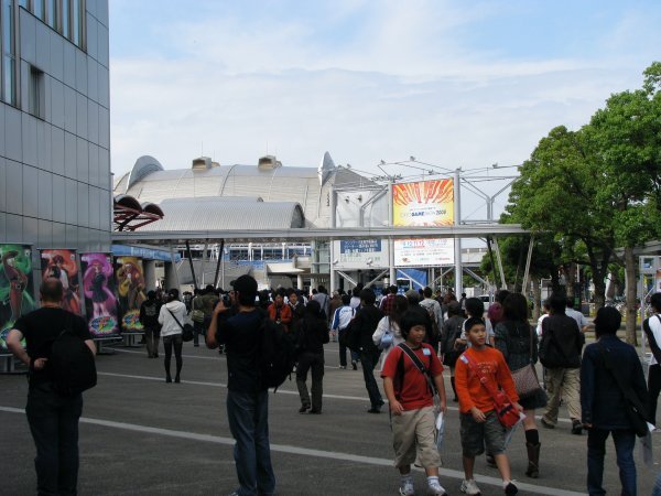 Entrance to TGS