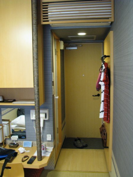Ryokan Room Entrance