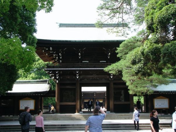 Entrance to Shrine