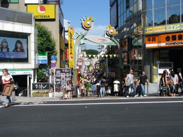 Harajuku Avenue
