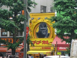 King Kong invades Akihabara