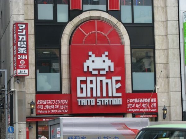 Taito Game Station