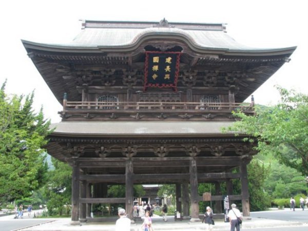 Kenchoji Zen Temple