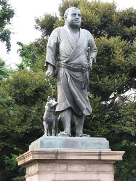 Samurai and his Dog