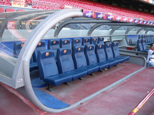 The players' bench