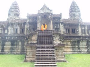 Inner temple