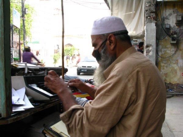 Old city Lahore