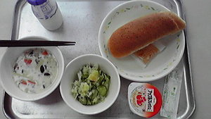 More school lunch