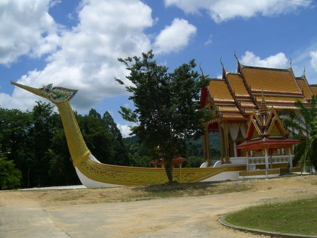 Boat temple