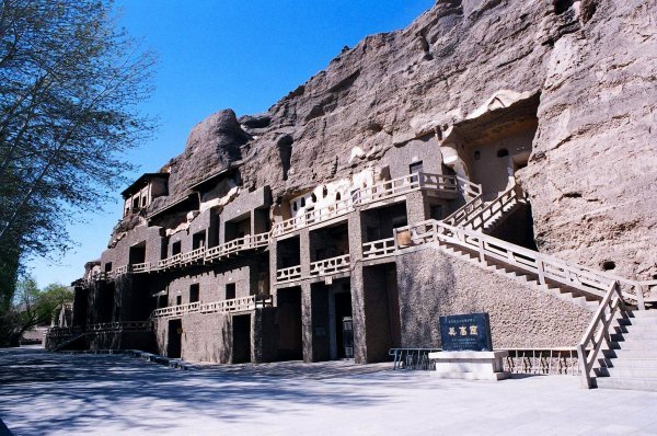 Mogao Grottoes