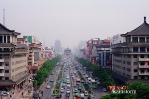 Xi'an city