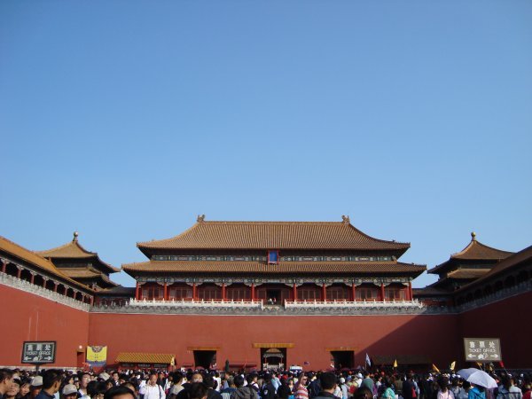 Forbidden city - Beijing