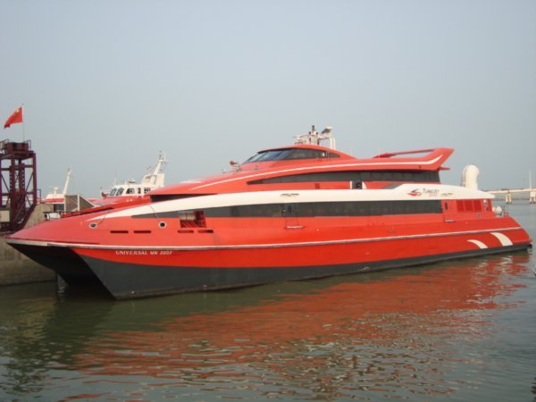 Boat to Macau
