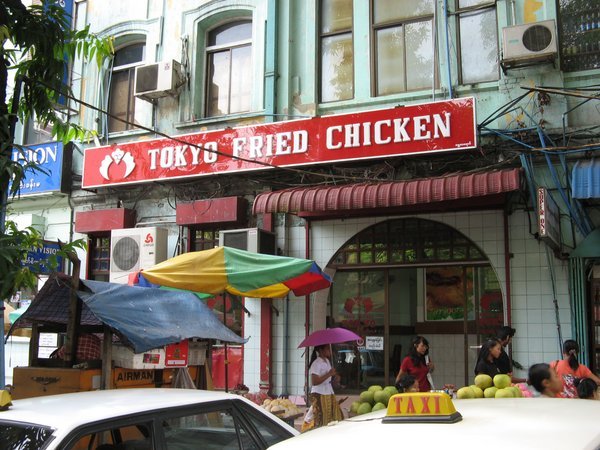 KFC Myanmar Style