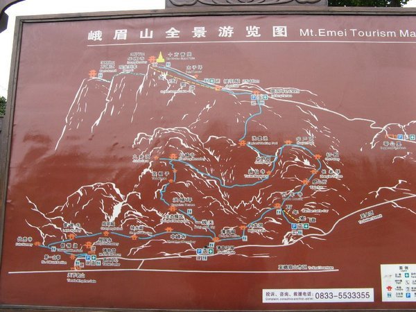 Map of Emei mountain